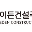 충무공동30 이미지