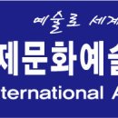 문화 현수막 이미지