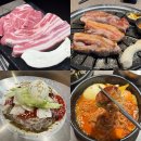 용일사거리(중앙메디칼 횡단보도) | [인천 미추홀] 인하대 고기집 찾는다면? 인하대맛집 고깃집 성심육