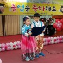 난나유치원 이미지