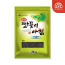야미 - 안양시 동안구 관평로79번길 6 | 야미