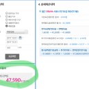 11260-2-10-3 이미지