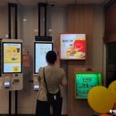 맥도날드송정역점 이미지