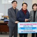(사)덕성장애인생활자립협회