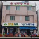 지은기물 이미지