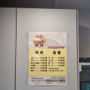 한신종합상가 이미지