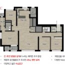 대명아파트 단지 내 이미지