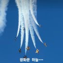 건군 제 76주년 국군의 날에 / 김 무일 이미지