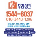 난곡로L 네이버블로그