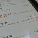 다미회 이미지