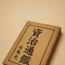 고대1086 이미지