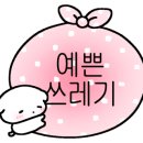 도매문구유통