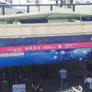 토성역1번출구 이미지