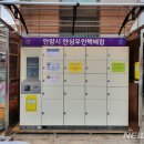 무인5 이미지