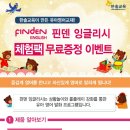 한솔팩