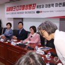 동방종합엔지니어링