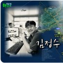 # 김정수 칼럼. [ 한 나라의 대통령 탄핵이 경축으로 표현되는 현실... ] 이미지