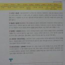 강골민박 이미지