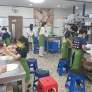 꽃망울 지역아동센터 이미지