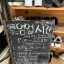 대궐돌솥밥 이미지