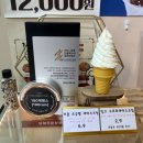 19G 제빵소 이미지