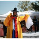 봉화산 도당굿 이미지