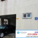 길주남로89번길 이미지