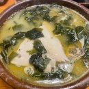 청담간장게장김치전문점 이미지