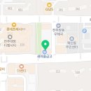 차수석가정의학과의원 이미지