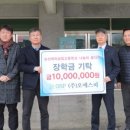 (주)오에스피 이미지