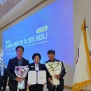 고령군농업기술센터 이미지