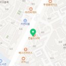 무진양과한숲점