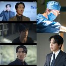주연공조 이미지