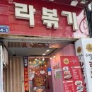 디델리(서면점) 이미지