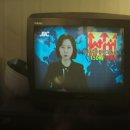 재벌PC 이미지