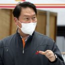 에스케이 파이넨셜 이미지