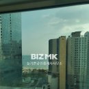 늘기쁜공인중개사사무소 이미지
