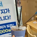 청석초등학교 사거리 학교쪽 | 시흥안경 추천 - 선입견 깨고 온 : 시흥 신천 <다비치안경> (feat. 다비치 안경 최고!!!!)