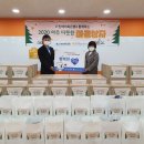 군포매화종합사회복지관 이미지