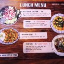 마라식당 이미지