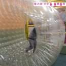 노리하자
