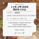 오일파스텔화 이미지