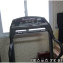 헬스파크 이미지