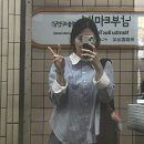 여성의 전당 | 페르난도 보테로전 후기 - 예술의 전당 한가람디자인미술관