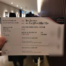 안단테피아노 - 6292 | 2026 롯데콘서트홀 크리스티안 짐머만 피아노 리사이틀 후기