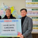 서연농장 이미지