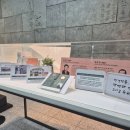 선경도서관 강의실 경기일보