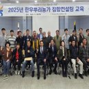 익산군산축산업협동조합 이미지