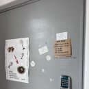 멍멍토리 이미지