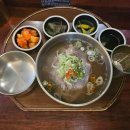 참좋은집 2동 이미지